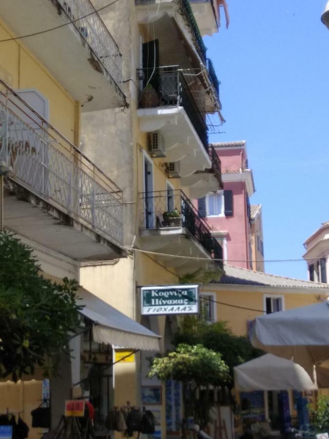 Marlera Corfu Old Town Apt Buitenkant foto